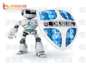 免費的 AI 電話機器人外呼系統，提升銷售效率的利器ai電話機器人外呼系統免費版官網