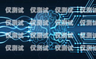 探索最新 AI 智能外呼系統(tǒng)的無限可能最新ai智能外呼系統(tǒng)有哪些