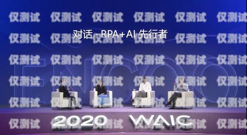 麗江 AI 智能外呼系統公司，引領行業變革的創新力量