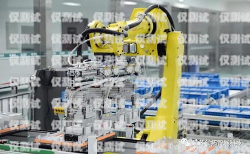 德州防封電銷機器人——助力企業高效拓客的可靠伙伴德州防封電銷機器人供應商有哪些