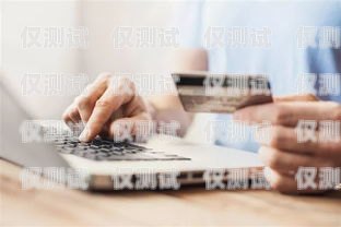 電銷信用卡專員的工資待遇及職業(yè)前景電銷信用卡專員工資高嗎
