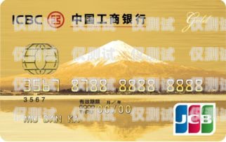 濟南信用卡電銷專員的工作與挑戰(zhàn)電銷專員濟南信用卡招聘