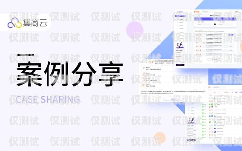CRM 外呼系統如何精準查手機號碼crm外呼系統撥號