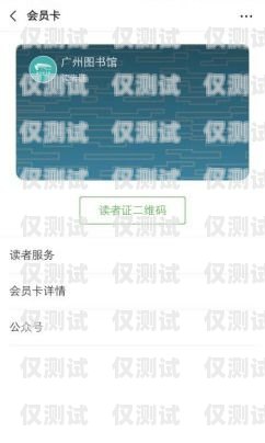鄭州電話外呼系統中心，提升效率與服務的關鍵鄭州外呼公司