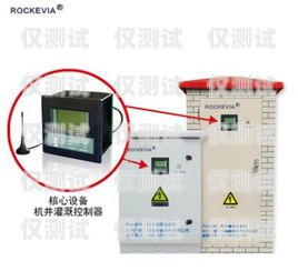 電銷卡激活設備怎么激活電銷卡激活設備怎么激活的