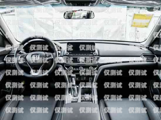 福建外呼系統價格解析外呼系統一般多少錢
