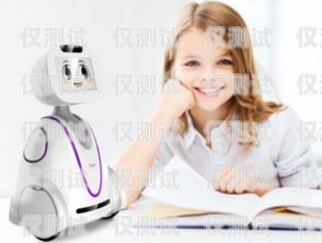 美妝電銷機器人的制作指南美妝電銷機器人怎么做的呢