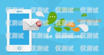 廣東電腦外呼系統(tǒng)平臺(tái)，提升銷售與客戶服務(wù)的利器廣東外呼公司