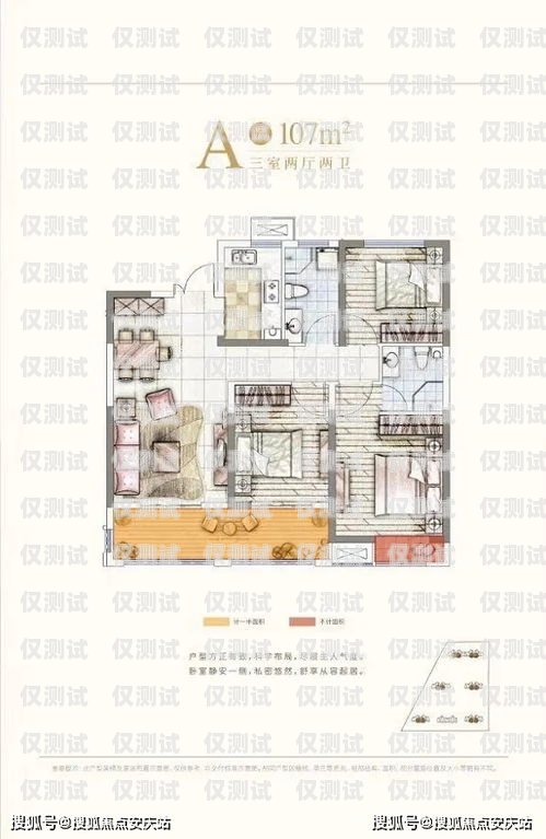 陽江電銷公司外呼系統(tǒng)費用的全面解析電銷外呼系統(tǒng)多少錢一個月