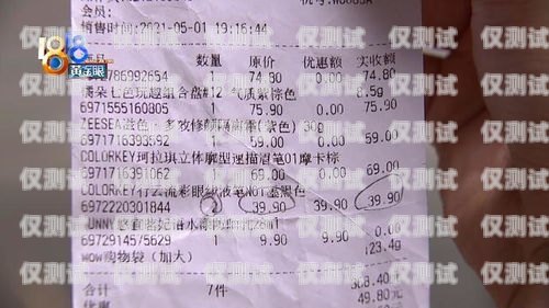 河南自建外呼系統，提升客戶服務與業務拓展的利器河南智能外呼