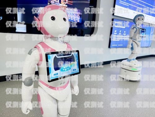 內蒙古 AI 電話機器人供應商內蒙古ai電話機器人供應商有哪些