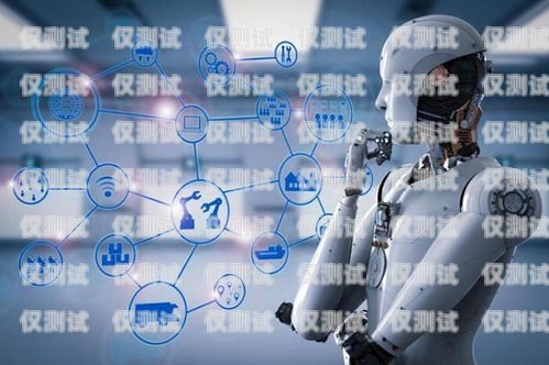 內蒙古 AI 電話機器人供應商內蒙古ai電話機器人供應商有哪些