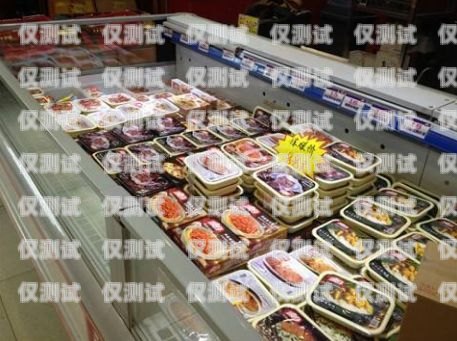 電銷機器人招商加盟方案策劃電銷機器人招商加盟方案策劃