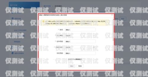 電銷申請(qǐng)銀行卡的時(shí)間與流程電銷申請(qǐng)銀行卡要多久才能通過