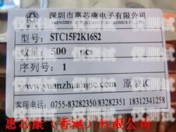 濟南電銷卡批量封停，電銷行業何去何從？電銷封卡對信用有影響嗎?