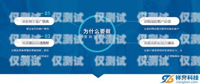 如何選擇適合的宿遷客服外呼系統宿遷客服外呼系統哪個好一點