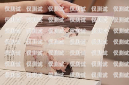 臺州抗封電銷卡——為電銷行業保駕護航臺州抗封電銷卡在哪里辦