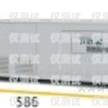 廣東電話外呼系統(tǒng)服務(wù)價格的全面解析廣州電話外呼