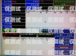 廣東電話外呼系統(tǒng)服務(wù)價格的全面解析廣州電話外呼