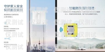 德州智能電銷機器人——招商開啟，引領銷售新時代德州智能電銷機器人招商電話