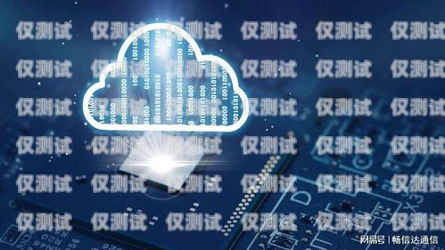 貴陽企業外呼系統服務商貴陽呼叫中心外包服務公司