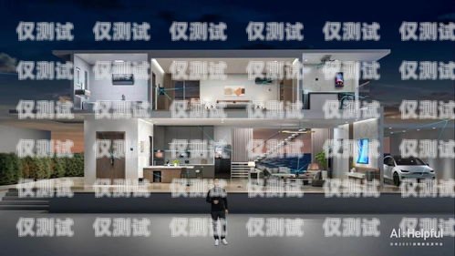 全屋定制 ai 電話機器人，引領未來家居行業的創新招商機會電話機器人定制公司