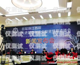 泰公科技電話機(jī)器人，提升客戶服務(wù)的創(chuàng)新利器泰公科技電話機(jī)器人怎么樣
