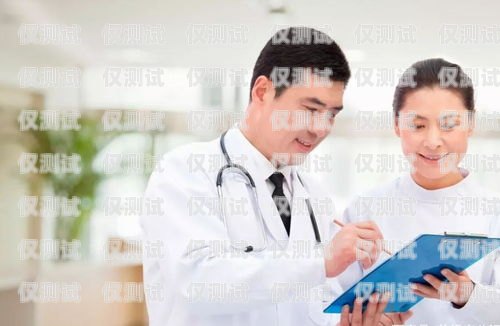 電銷卡辦理指南怎樣辦理電銷卡流程