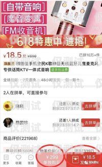 無錫電銷包月卡渠道，解鎖高效銷售的關鍵無錫電銷包月卡渠道有哪些