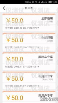 南京鹿聆外呼系統(tǒng)，提升客戶服務(wù)與銷售效率的利器南京 鹿