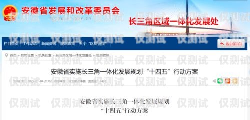 麗江長江電銷卡——為您的業(yè)務(wù)提供無限可能麗江長江電銷卡在哪里辦