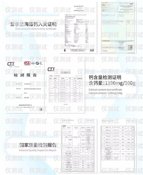 探究倍力優(yōu)電銷(xiāo)卡是否值得推薦倍力優(yōu)電銷(xiāo)卡推薦用嗎安全嗎