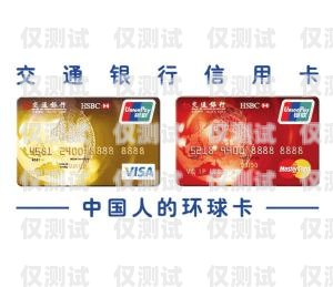 三明平安信用卡電銷業務員，專業與誠信的典范三明平安信用卡電銷業務員怎么樣