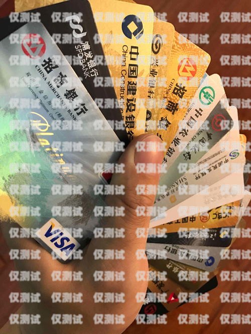 三明平安信用卡電銷業務員，專業與誠信的典范三明平安信用卡電銷業務員怎么樣