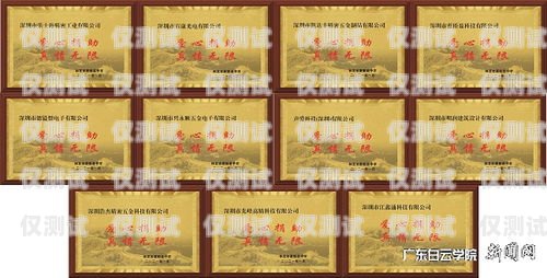 西藏醫(yī)療智能外呼系統(tǒng)價格是多少？西藏醫(yī)療智能外呼系統(tǒng)價格查詢