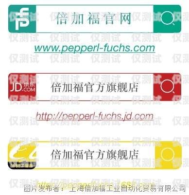 保山長城防封電銷卡，為電銷行業提供可靠通信解決方案