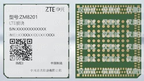 保山長城防封電銷卡，為電銷行業提供可靠通信解決方案