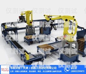 昆明自動電銷機器人費用昆明自動電銷機器人費用多少