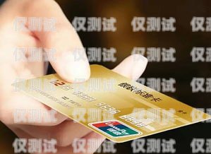浙江防封卡電銷卡辦理，靠譜選擇與保障防封卡電銷系統(tǒng)