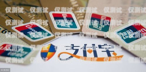 廊坊大連電銷卡——通訊新時代的得力助手廊坊大連電銷卡在哪辦