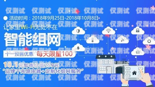 電信智能外呼系統(tǒng)，提升客戶服務(wù)與營(yíng)銷效果的利器中國(guó)電信智慧外呼系統(tǒng)