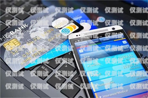 南京回?fù)芡夂粝到y(tǒng)怎么樣？回?fù)芡夂粝到y(tǒng)真的會(huì)不封卡嗎?