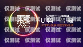 湖南全自動外呼系統招商，開啟智能營銷新時代長沙外呼系統