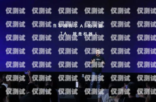 探索西青區電銷機器人的創新之地西青區電銷機器人店地址在哪