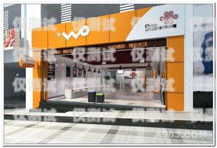 彭州電銷卡——助力企業銷售的利器彭州市電信營業廳網點