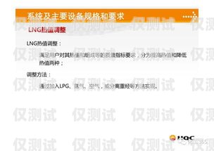 景德鎮外呼系統型號的選擇與應用景德鎮呼叫中心最新招聘信息