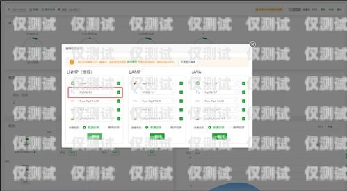 深入了解優(yōu)邁系統(tǒng)外呼設(shè)置優(yōu)邁系統(tǒng)外呼設(shè)置怎么設(shè)置