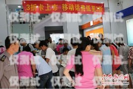 敘永電銷卡——助力企業銷售的利器敘永電信營業廳在哪