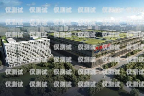 巴彥淖爾電銷機器人哪家好？巴彥淖爾電子商務(wù)產(chǎn)業(yè)園