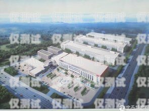 巴彥淖爾電銷機器人哪家好？巴彥淖爾電子商務(wù)產(chǎn)業(yè)園